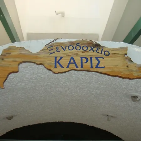 Karis Hotel Miasto Kos